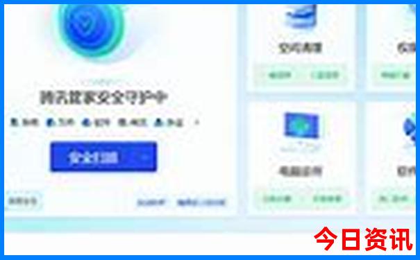 开州自驾游去哪里好玩