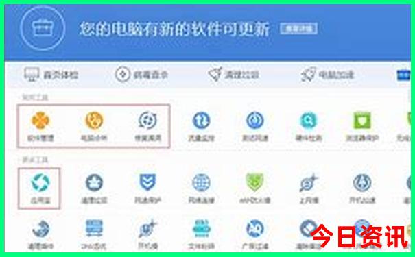 九江旅游景点排名前十