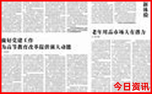 云南自驾游最佳路线推荐